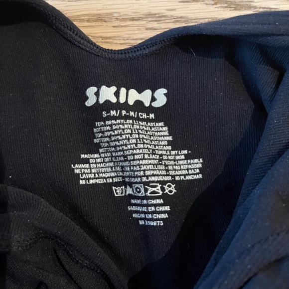 Skims romper - Picture 7 of 7